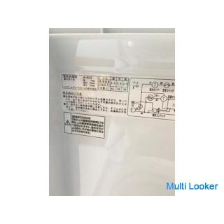 Wie neu 2020 Haier 5,5 kg Zweitankwaschmaschine JW-W55E