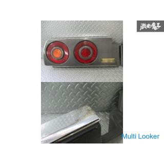 Nissan original GC211 HGC211 Skyline Japan GT späte Rückleuchte links und rechts mit Heckverkleidung