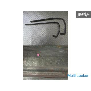 Nissan original GC211 HGC211 Skyline Japan GT späte Rückleuchte links und rechts mit Heckverkleidung