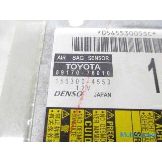 Lexus CT200h ZWA10 Airbag CPU