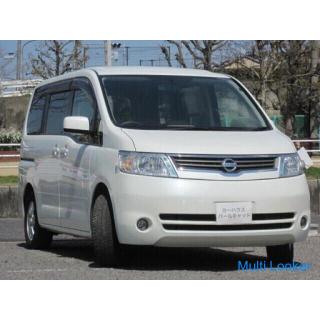 Nissan Serena 20G Perlweiß