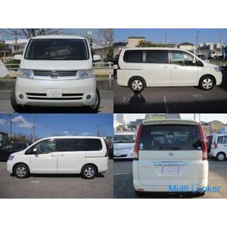 Nissan Serena 20G Perlweiß