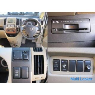 Nissan Serena 20G Perlweiß