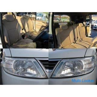 Nissan Serena 20G Perlweiß