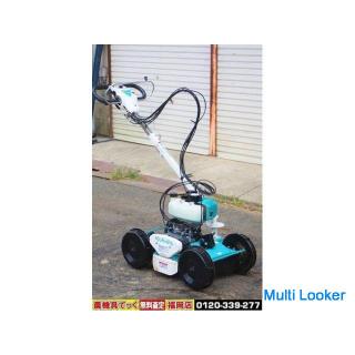 Kubota Selbstfahrender Mäher GC-K401EX Calmax 2,3 PS Spidermore 4WD Mischbenzin