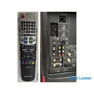 SHARP LCD TV Aquos LC-26E8 2011