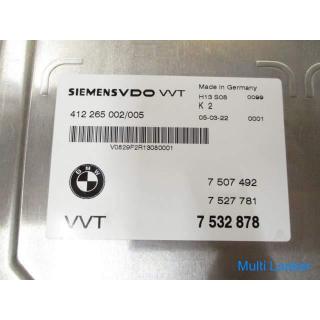 BMW 7 E65 HL48 Valvetronic Computer