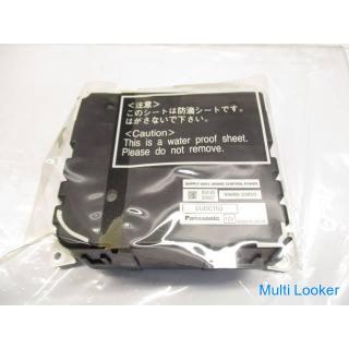 Lexus LS USF40 Bremscomputer