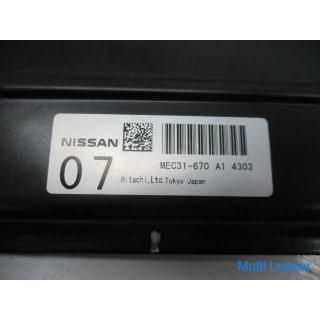 2004 Nissan Fairlady Z HZ33 Z33 Motor Computer