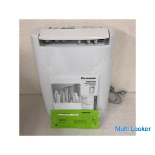 Panasonic Wäschetrockner Luftentfeuchter Trockenmittel Holz 7 Tatami Beton 14 Tatami F-YZR60 Hergest
