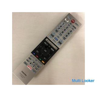 Toshiba REGZA 50-Zoll-LCD-Fernseher 4K Klar-Direktlautsprecher Heavy Bass Bazooka Woofer 50BM620X Ma