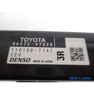 Toyota Prius α ZVW41 (9) Lautsprecher ECU 89960-47063