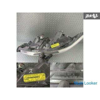 Toyota Original ANH20W Vellfire Golden Eyes Late HID Scheinwerfereinheit links ICHIKOH 58-23 Keine R