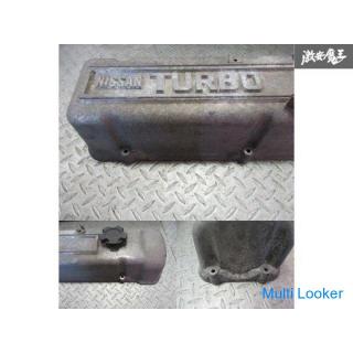 Nissan Original HGC211 L20 Skyline Japan Turbo Hakosuka P90 Kopf Motorabdeckung Nockenabdeckung Stöß