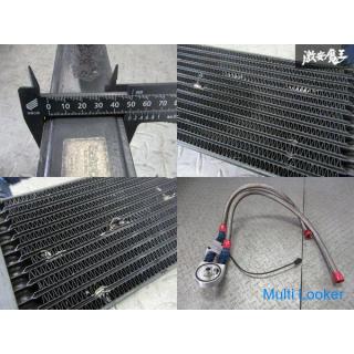 Setrab Audi TT Coupé 1.8T Quattro 4WD 8N BAM MT Auto Ölkühlerkern 13 Stufen mit Ölblock Sofortige Li