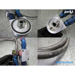 Setrab Audi TT Coupé 1.8T Quattro 4WD 8N BAM MT Auto Ölkühlerkern 13 Stufen mit Ölblock Sofortige Li