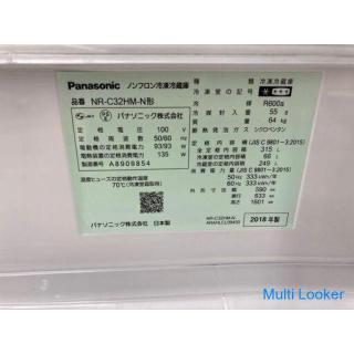 Toshiba 5-türiger Kühlschrank 2013 GR-G43GXV