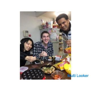 ★ J & F International Exchange Share House Shinjuku mitten in Shinjuku * Die Fernvorschau ist fü