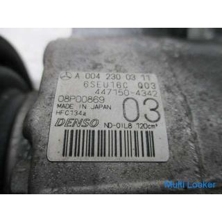 Mercedes B180 246242 W246 Klimakompressor