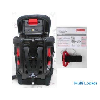 Aprica Air Groove Plus 9kg-36kg