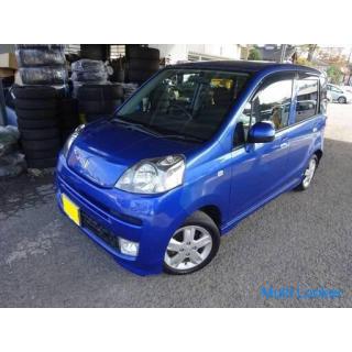 Honda Life Diva * 30.000 km Level! * HID * Smart Key * Rückfahrkamera * CD * Pure AW * Elektrischer 