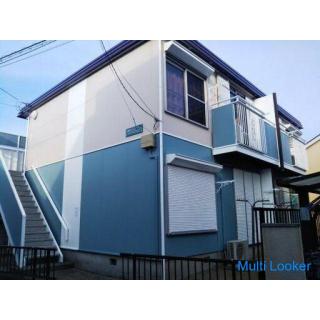 Es ist eine Immobilie mit Möbeln und Haushaltsgeräten! Arbeitslose, ältere Menschen, Sozialhilfeempf