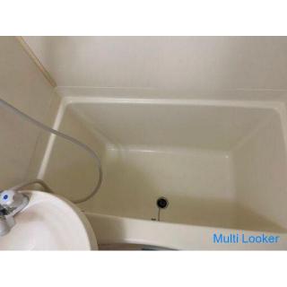 Wenn Sie diesen Monat einen Vertrag haben, können Sie mit einem anfänglichen Gesamtpreis von 0 Yen e