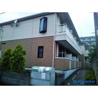 Es ist eine Immobilie mit Möbeln und Haushaltsgeräten! Wenn Sie diesen Monat einen Vertrag haben, kö