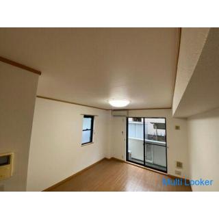 Es ist eine Immobilie mit Möbeln und Haushaltsgeräten! Wenn Sie diesen Monat einen Vertrag haben, kö