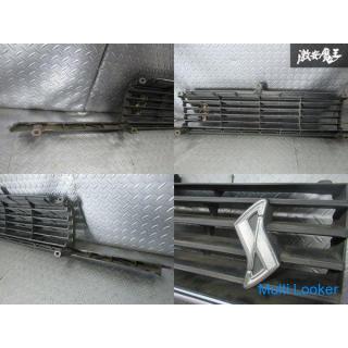 Selten! Nissan Original C211 Skyline Japan 2000GT-E X Turbo Vierkant-Frontgrill