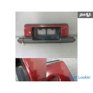 Toyota original JZA70 Supra Spätrücklicht Lampe Linse links und rechts Verzierung 3-teilige Set Bele