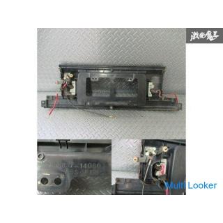 Toyota original JZA70 Supra Spätrücklicht Lampe Linse links und rechts Verzierung 3-teilige Set Bele