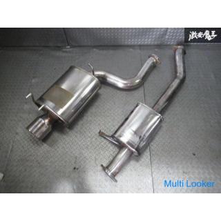 RS-R Invidia HCR32 R32 Skyline 2-türiger RB20DET Edelstahl-Zwischenrohr-Endschalldämpfer M8-2036