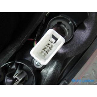 Toyota original 200er Serie Hiace 4 Typ 5 Typ Rücklicht Lampe Linse linke Seite KOITO 26-140 Keine R