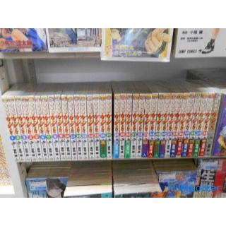 Produkt speichern ❗ Alle 34 Bände eingestellt ❗ ❗ Goldene Gouache Alle 33 Bände eingestellt + 1 Maru