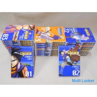 [Preissenkungen ❗] Dragon Quest Retsuden Lots Wappen - Für diejenigen, die das Wappen erben - Bände 