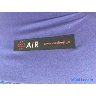 Nishikawa AIR 03 Harte Doppelmatratze Doppelbett