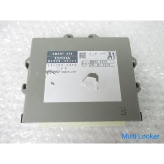 Toyota Crown GWS204 Smart-Key-Computer