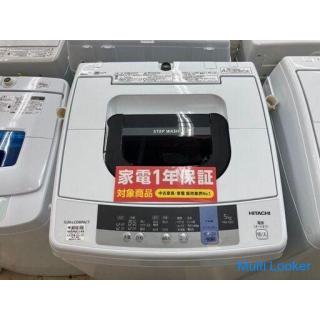Hitachi 5,0 kg Waschmaschine 2018 hergestellt NW-50C