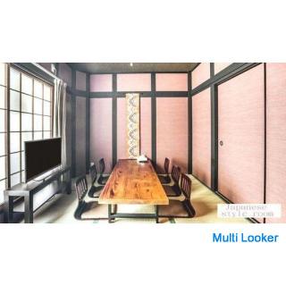 (Möbel und Haushaltsgeräte) 500 m zu Fuß von der Fuse Station entfernt. 3-stöckiges Haus. Monatliche