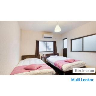 ✨ Preisnachlass ✨ 4 Minuten zu Fuß vom Bahnhof Kitatatsumi entfernt ✨ Dreistöckiges Haus 140㎡-monatl