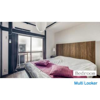 ✨ Preisnachlass ✨ 3 Minuten zu Fuß vom Bahnhof Nodahanshin ✨ Yoshino House - monatliche wöchentliche