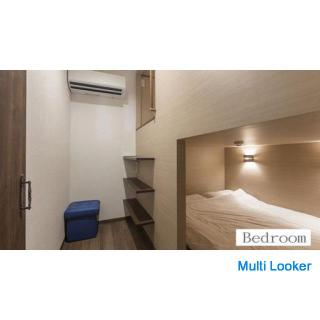 ✨ Preisnachlass ✨ 3 Minuten zu Fuß vom Bahnhof Nodahanshin ✨ Yoshino House - monatliche wöchentliche