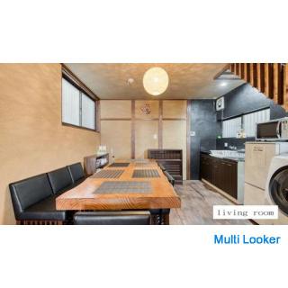 ✨ Preisnachlass ✨ 5 Minuten zu Fuß vom JR-Bahnhof Taisho ✨ Samurai House House - monatliche wöchentl