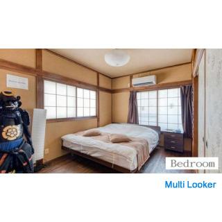 ✨ Preisnachlass ✨ 5 Minuten zu Fuß vom JR-Bahnhof Taisho ✨ Samurai House House - monatliche wöchentl