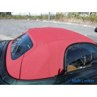 Toyota MR-S ★ Das beste Auto! !! !!