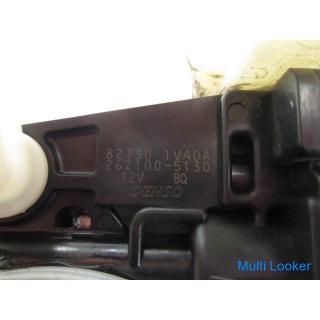 Nissan Serena C26 HFC26 Rechter hinterer Reglermotor