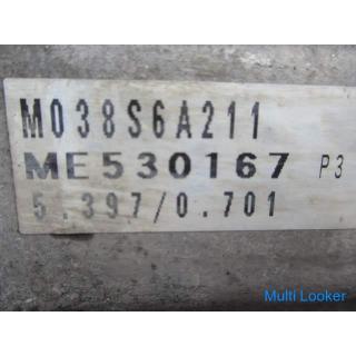 2013 Mitsubishi Fuso Canter FBA00 Automatikgetriebe 147.067 km.