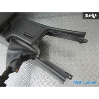 Nissan Original ER34 Skyline Mittelkonsolenbox BOX Innenverkleidung 96911 AA000