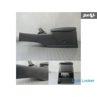 Nissan Original ER34 Skyline Mittelkonsolenbox BOX Innenverkleidung 96911 AA000